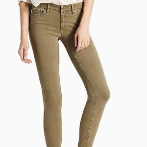 Lucky Brand 🍀 Ava Skinny Jeans in Mohave Valley